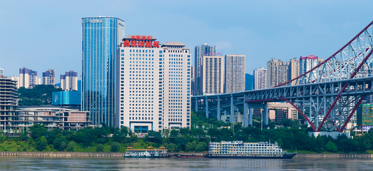 中國(重慶)自由貿易試驗區。重慶市商務委供圖