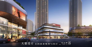 以 家庭伴隨 運動時尚 為主題的 設計亮點