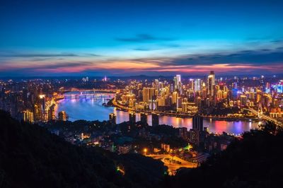 亞洲企業(yè)大會!521,重慶