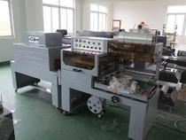 【重慶塑料薄膜吹膜機】重慶塑料薄膜吹膜機價格_重慶塑料薄膜吹膜機批發_重慶塑料薄膜吹膜機廠家 -