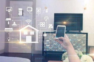 預見未來，搶占物聯網應用制高點——邵剛談物聯網應用服務發展策略